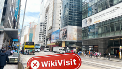 Kunjungan ke China Sky Gold di Hong Kong – Tidak Ada Kantor Ditemukan