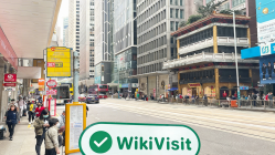 Ein Besuch bei TradeMaster in Hongkong – Büro gefunden