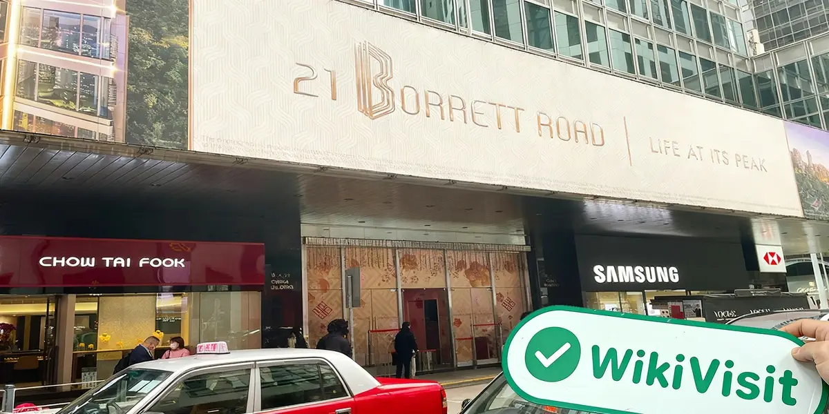 ہانگ کانگ میں China Tonghai Securities کا دورہ – دفتر موجود ہے