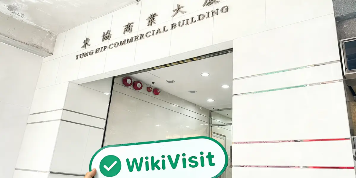 kunjungan ke CONRAD di hong kong – kantor ditemukan