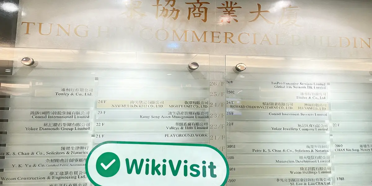 kunjungan ke CONRAD di hong kong – kantor ditemukan
