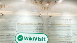 中国香港实地探访交易商CONRAD 存在真实展业场所