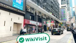 une visite à Tradition à hong kong – bureau trouvé
