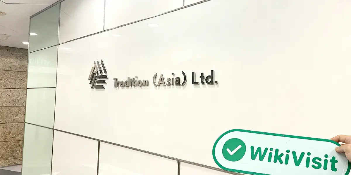 Ein Besuch bei Tradition in Hongkong – Büro gefunden