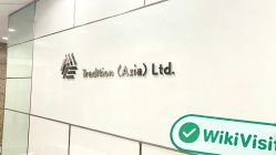 への訪問 Tradition香港 – オフィスが見つかりました