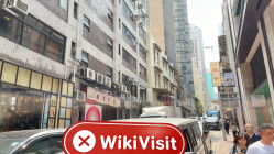 中国香港实地探访交易商Lead Securities 展业场所不存在