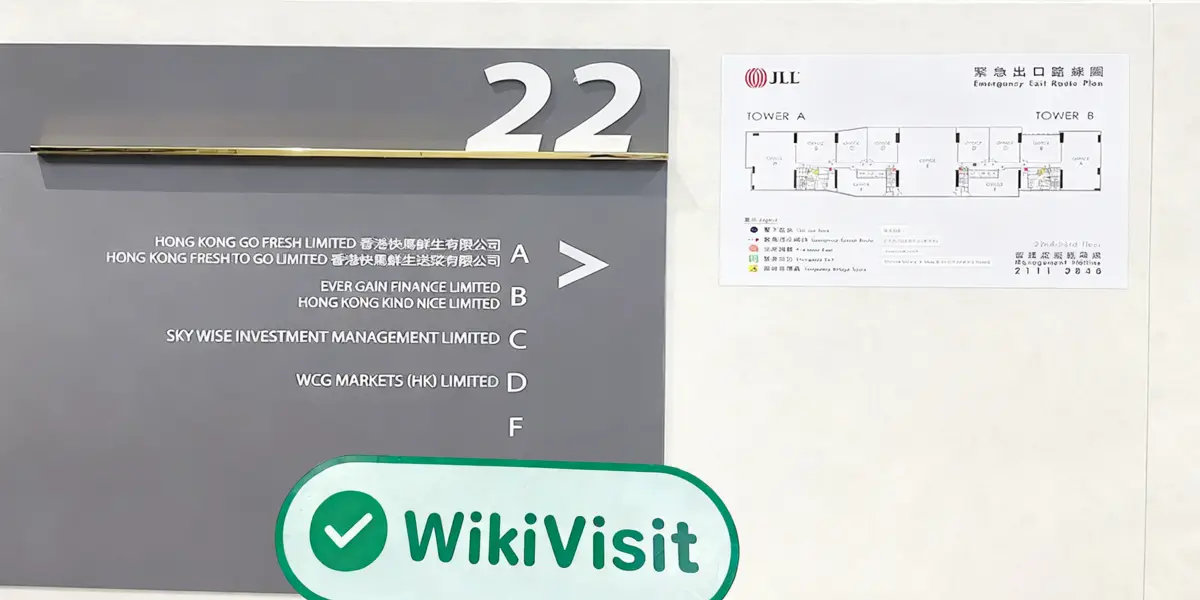 una visita a WCG Markets a hong kong - ufficio trovato