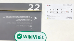 中国香港实地探访交易商WCG Markets  存在真实展业场所