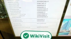 Una visita a WCG Markets en hong kong - oficina encontrada
