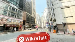 中国香港实地探访交易商Metro 展业场所不存在