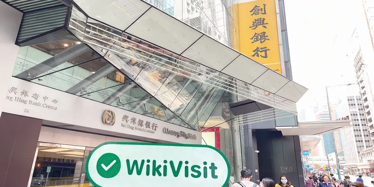 A Visit to chcf in Hong Kong – Office Found