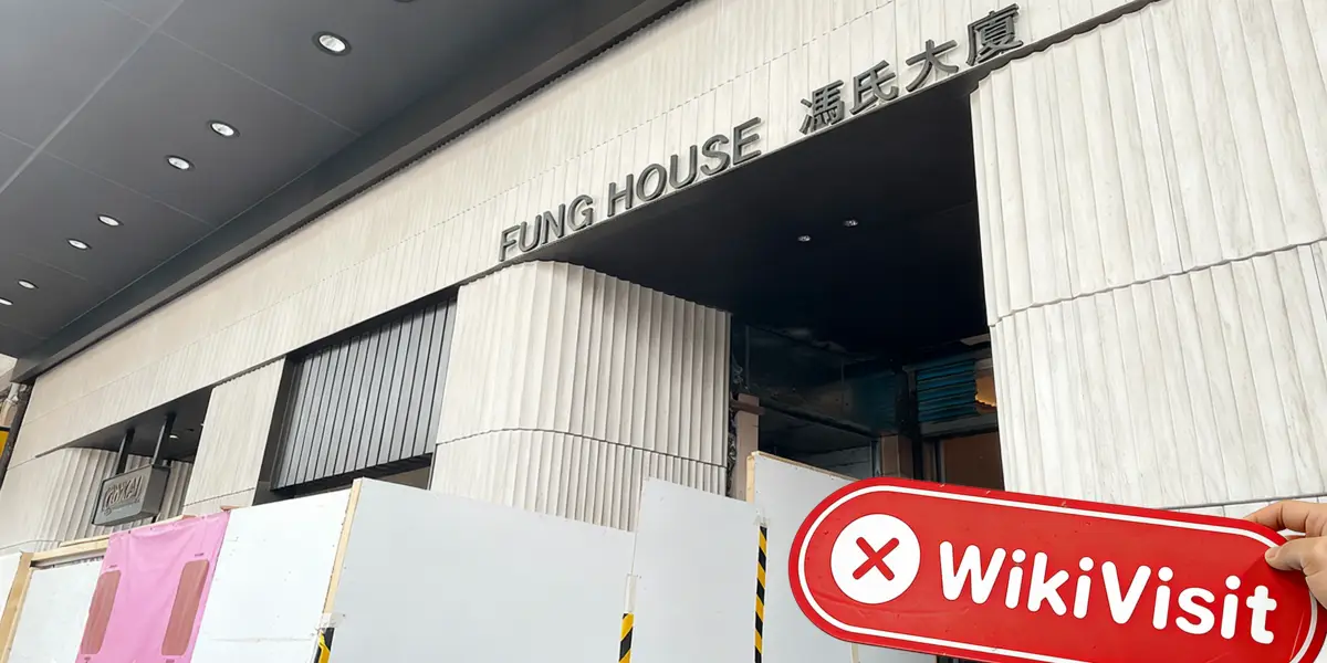 kunjungan ke BV FOREX di hong kong – tidak ada kantor yang ditemukan