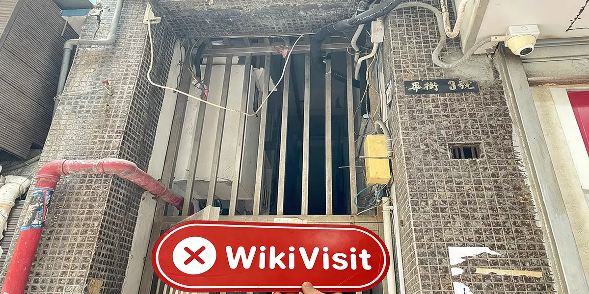 uma visita a TRULY em Hong Kong – nenhum escritório encontrado