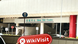 中国香港实地探访交易商CGS 展业场所不存在