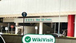 A Visit to HUNGSING in Hong Kong – Office Found