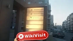 isang pagbisita sa EXT sa cyprus - walang nahanap na opisina