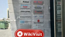 посещение Toptrader на Кипре - офис не найден