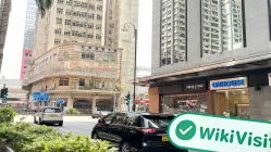 una visita a CHIEF trovato un ufficio a Hong Kong