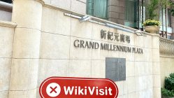 Isang Pagdalaw sa HF sa Hong Kong - Walang Natagpuang Opisina