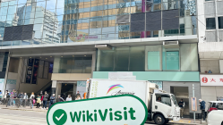 中国香港实地探访交易商BRIGHT  存在真实展业场所