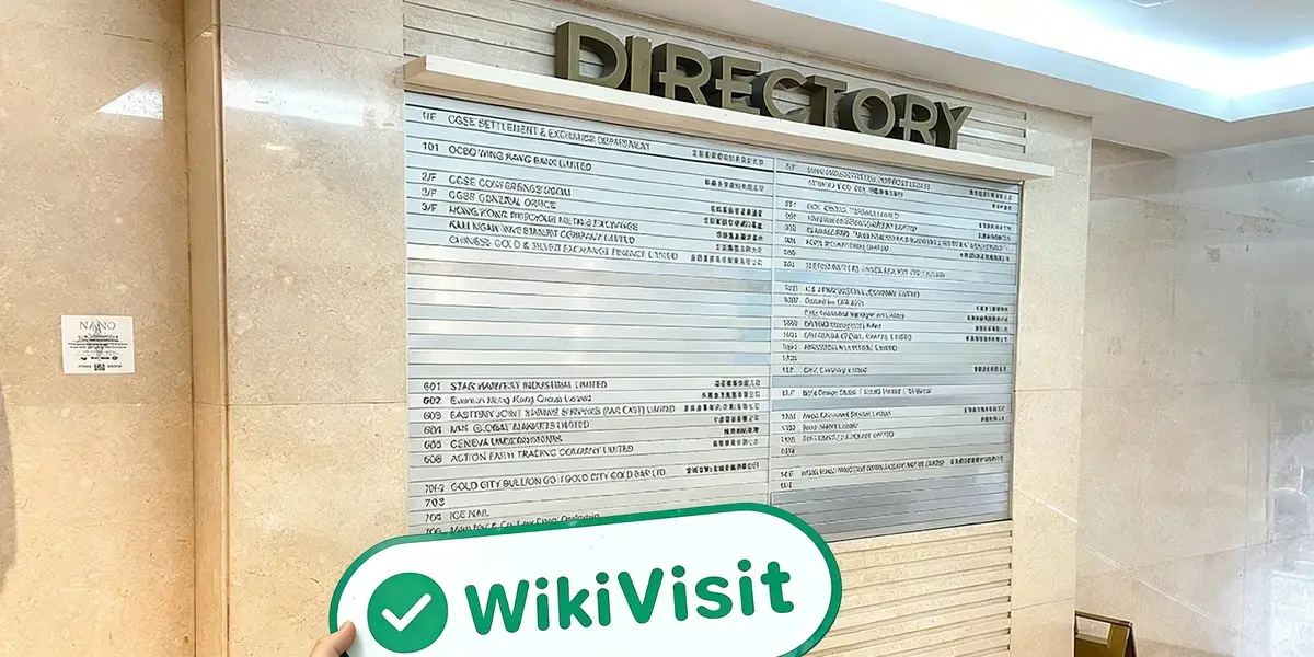 ہانگ کانگ میں GOLD CITY کا دورہ - دفتر ملا