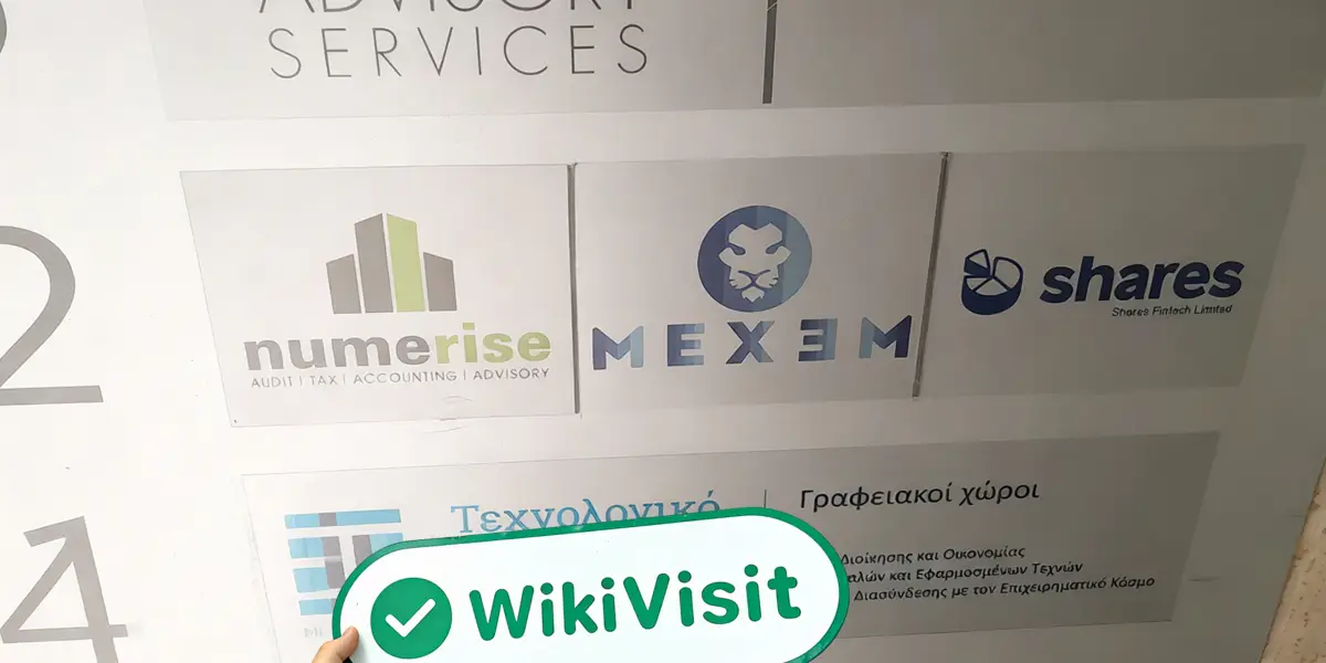 زيارة إلى MEXEM في قبرص - تم العثور على المكتب