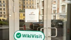 Ein Besuch bei FINAM in Russland - Büro gefunden