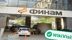 Ein Besuch bei FINAM in Russland - Büro gefunden
