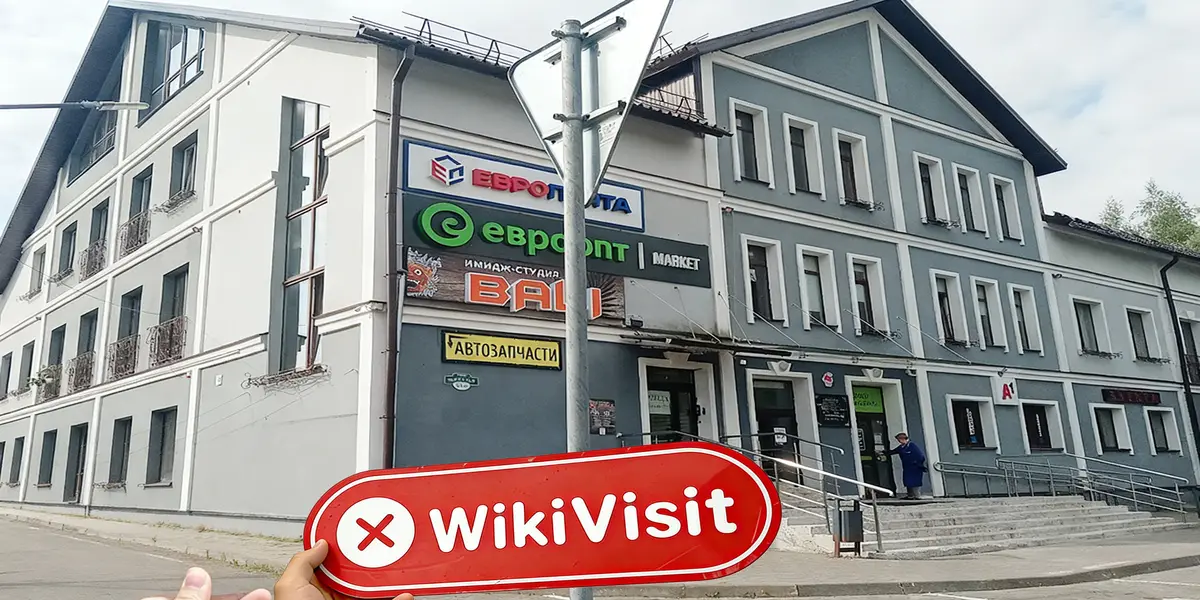 Một chuyến thăm đến FXPN ở Belarus - Không tìm thấy văn phòng
