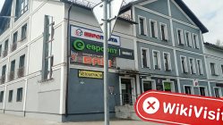 Uma visita ao Inceptial na Bielorrússia - Nenhum escritório encontrado