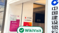 香港のSHENG YUANを訪問 - オフィス発見