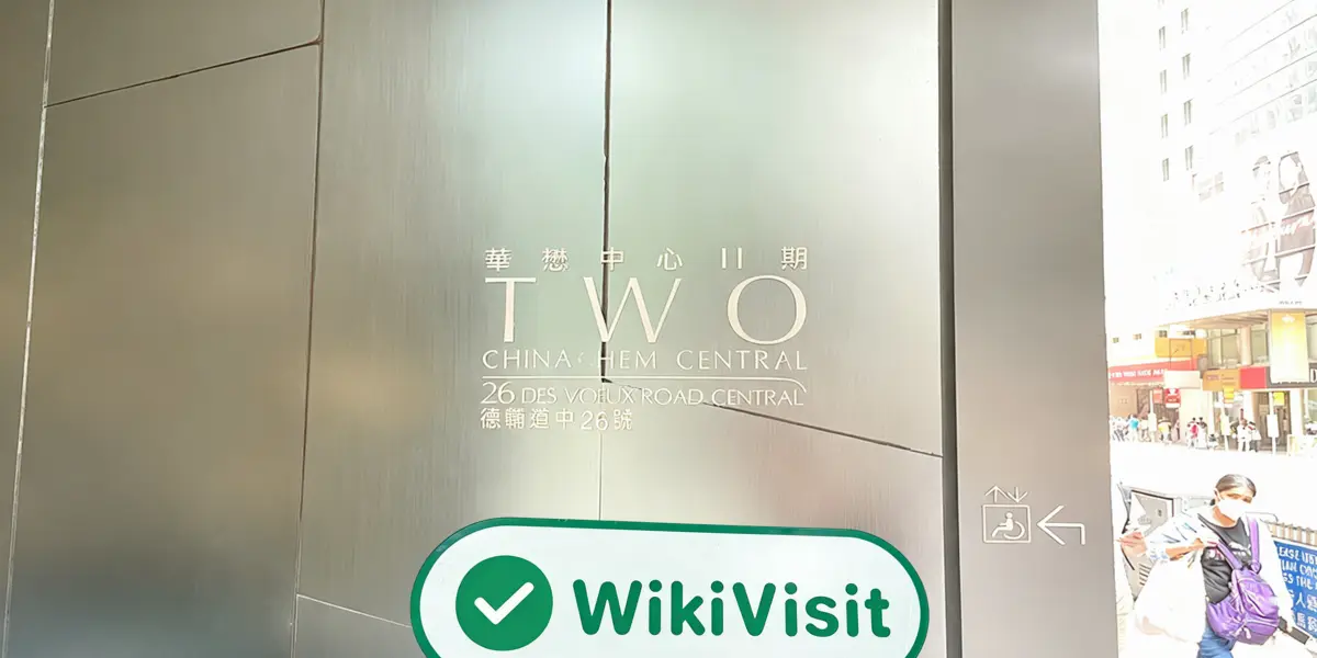 中国香港实地探访交易商CHRISTFUND  存在真实展业场所