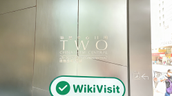 中国香港实地探访交易商CHRISTFUND  存在真实展业场所