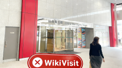 中国香港实地探访交易商HLJY 展业场所不存在