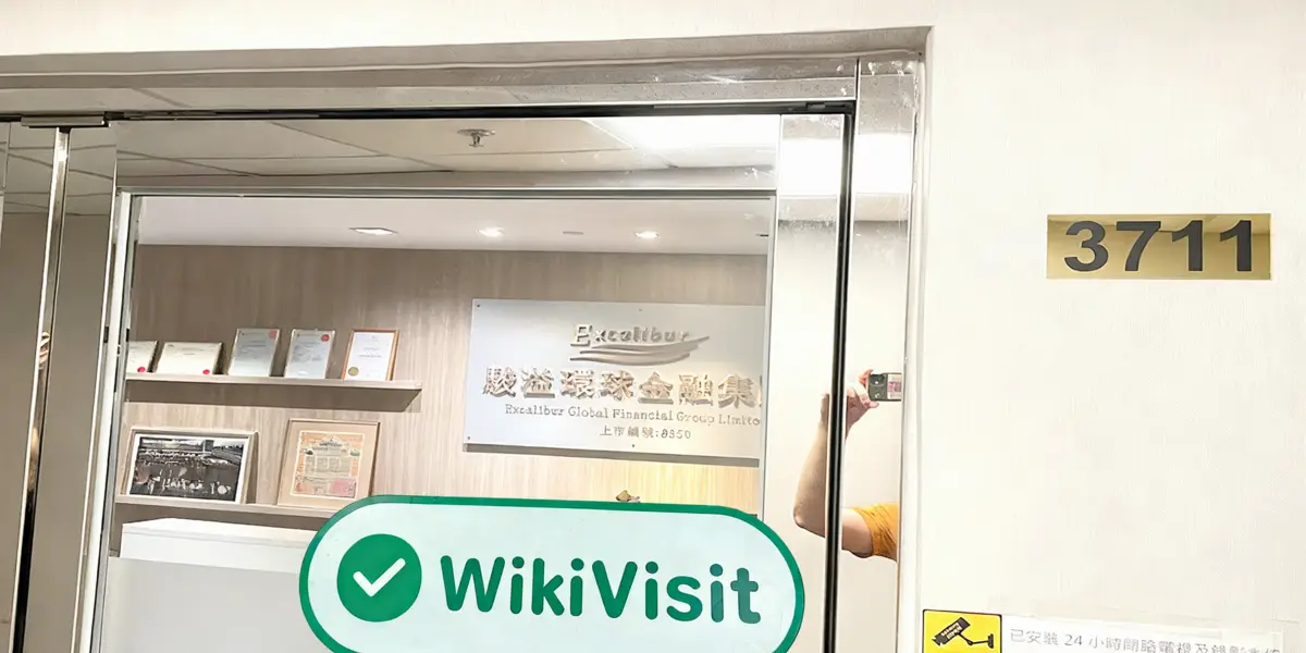 Ein Besuch bei Excalibur in Hongkong - Büro gefunden