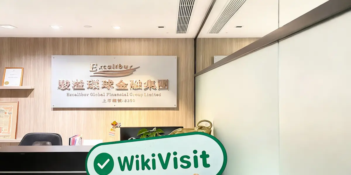 Ein Besuch bei Excalibur in Hongkong - Büro gefunden