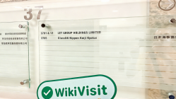 中国香港实地探访交易商Excalibur 存在真实展业场所