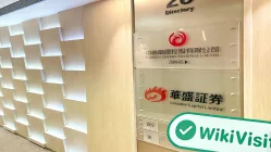 Uma visita ao Valuable Capital em Hong Kong - Escritório Encontrado
