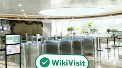 中国香港实地探访外汇交易商GFQH存在真实展业场所