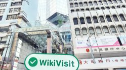 中国香港实地探访外汇交易商GFQH存在真实展业场所