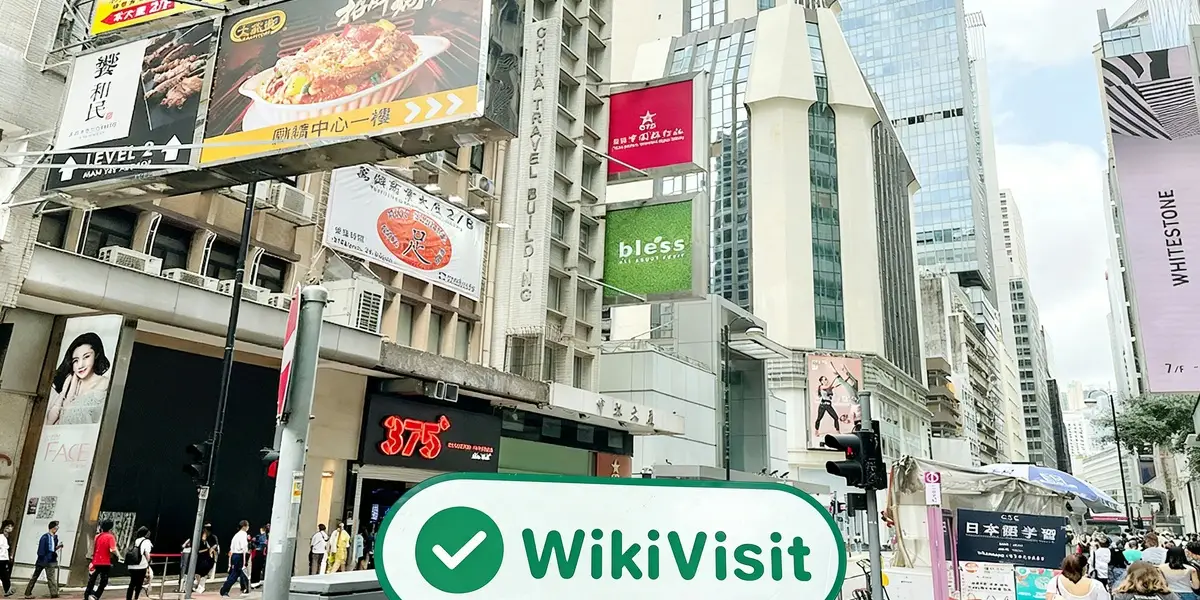 Hong Kong'da Roctec Ziyareti - Ofis Bulundu