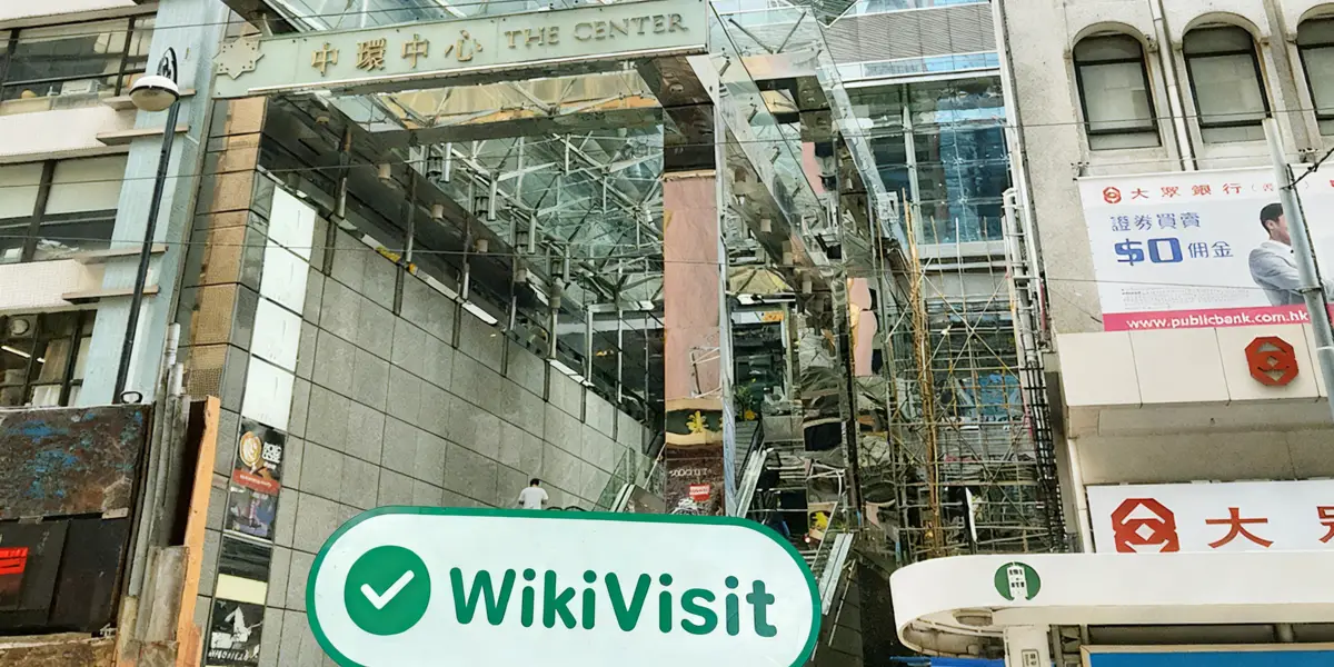 Hong Kong'da Roctec Ziyareti - Ofis Bulundu