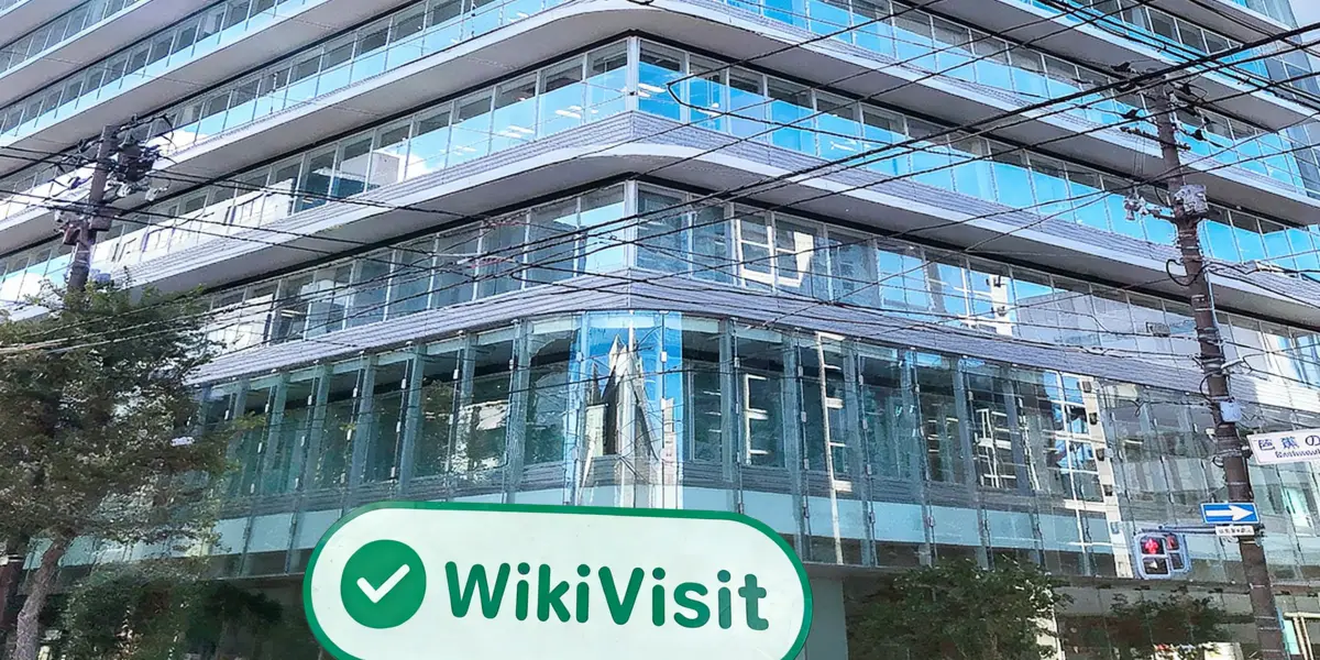 Une visite à 77 Securities au Japon - Bureau Found
