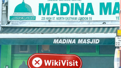 Посещение MMK в Великобритании - Офис не найден