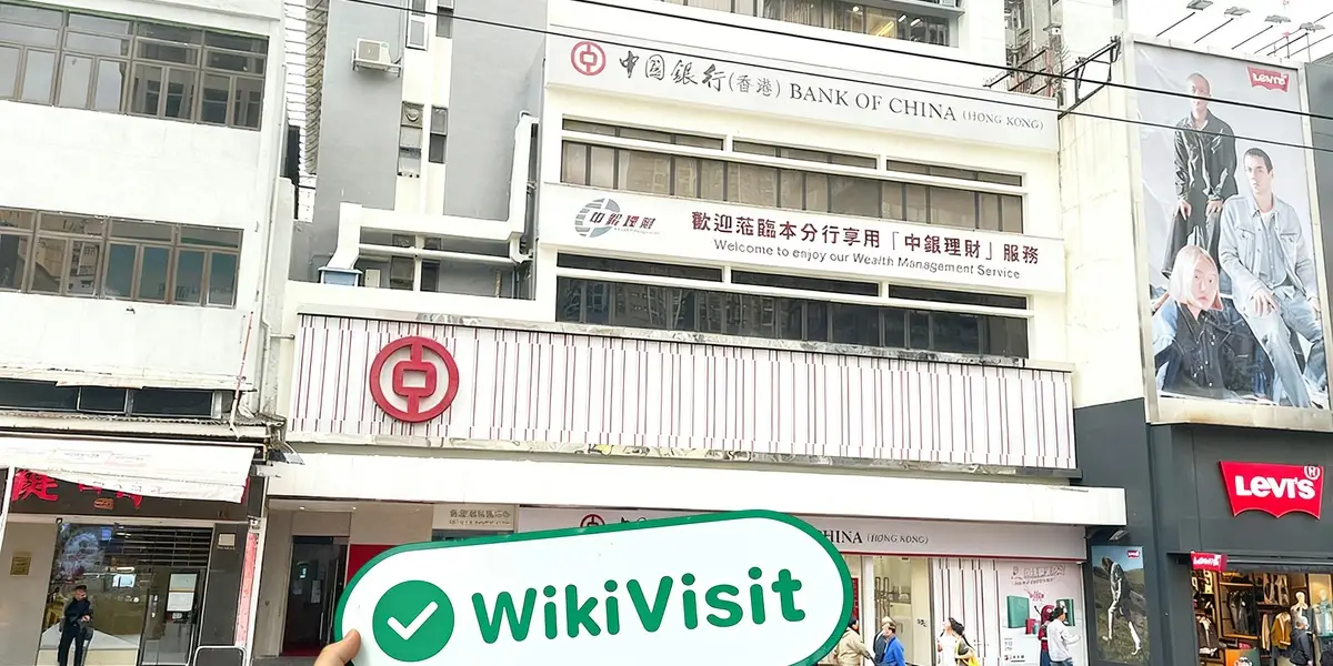  Ein Besuch bei PoSang in Hongkong - Büro gefunden