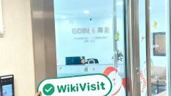 A Visit to Going Financial in Hong Kong – Office Found