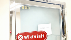 Ein Besuch bei Hkvqfutures in Hongkong - Kein Büro gefunden. Grund für diesen Besuch