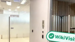  A Visit to ThinkMarkets in Australia - Office Found