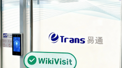 澳大利亚实地探访交易商Etrans  办公场所真实存在