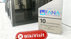 캐나다에서 CERES 방문 - 사무실을 찾을 수 없음